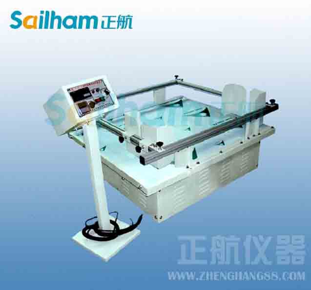 環(huán)境實驗設備發(fā)展要求