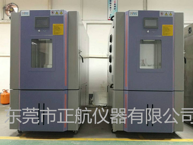 恒溫恒濕試驗(yàn)箱|永不止步的，除了安踏，還有正航儀器