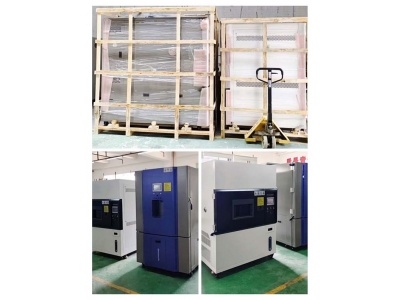 225L氙燈老化試驗(yàn)箱， 1000L恒溫