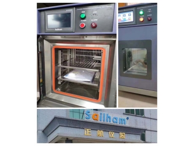 桌上型-40度恒溫恒濕箱，出貨歐洲立陶宛