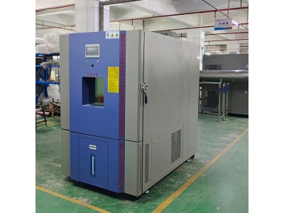 1000L恒溫恒濕試驗箱啟航廣州,為機(jī)器人行業(yè)注入新活力