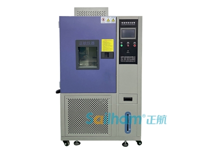 如何選擇合適的恒溫恒濕高低溫試驗(yàn)機(jī)？
