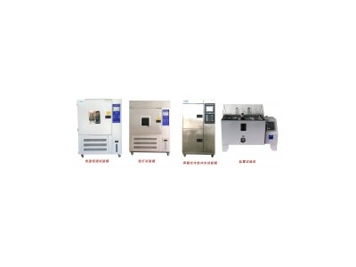 正航儀器專業(yè)生產(chǎn)廠家舉辦“7月淘貨不費心”活動