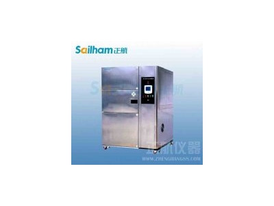 蘭州免費(fèi)上門送貨調(diào)試-兩箱移動式高低溫沖擊試驗機(jī)