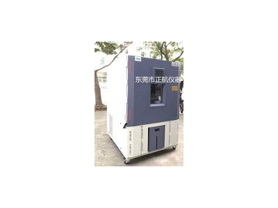 恒溫恒濕試驗箱|濕度下不去大概是什么原因？